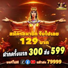 Antarmuka Hongkong Pools saranajitu dengan hasil undian real-time